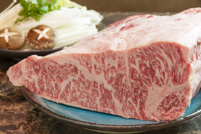 Japanese beef