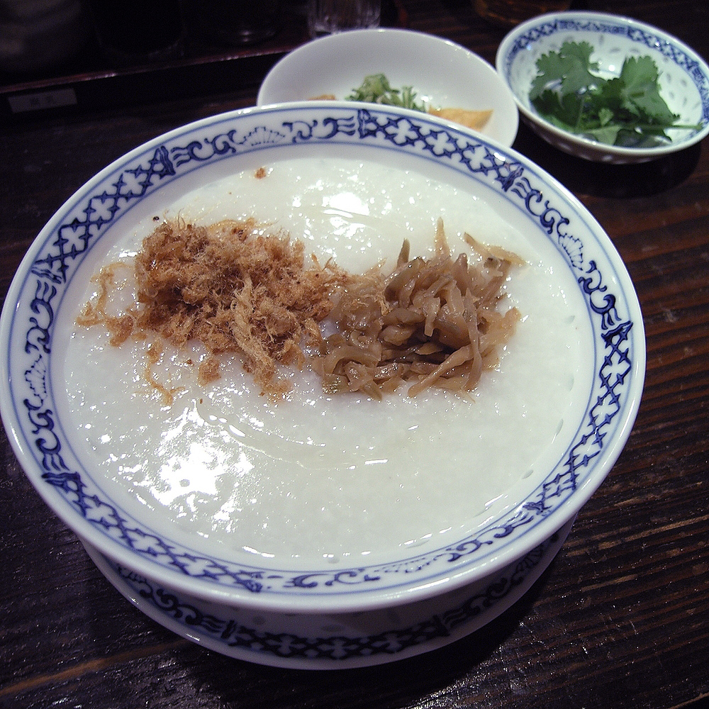 Rice Porridge with BBQ Meat: 8 Congee Recipes for Leftover Brisket and Pork 6 Congee